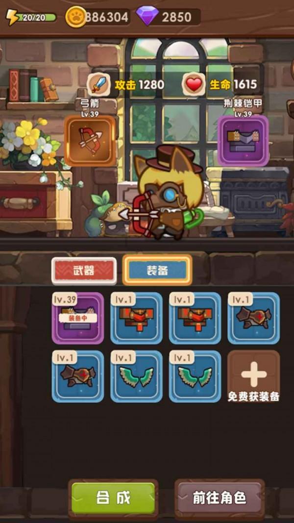 喝水会胖吗？知识星球平台，专注知识共享
